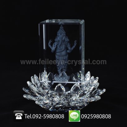 พระพิฆเนศ เลเซอร์3มิติ